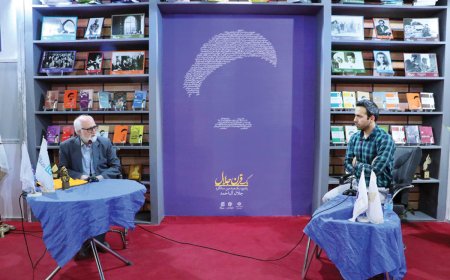 سرانه مطالعه در ایران بالاست