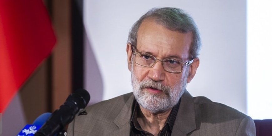 علی لاریجانی در همایش «کریم مجتهدی؛ فیلسوف ایرانی» سخنرانی می‌کند