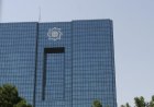 کاهش مجدد نرخ رشد نقدینگی در پایان خردادماه