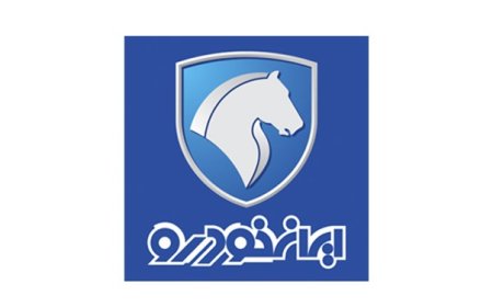 ایران خودرو هزینه‌ای برای صدور کارت سوخت دریافت نکرده است