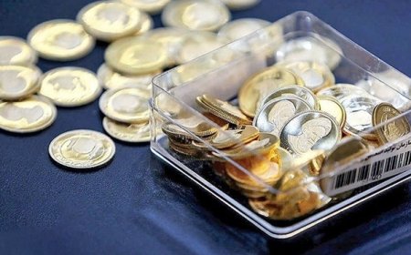کاهش مجدد قیمت انواع سکه طلا در بازار