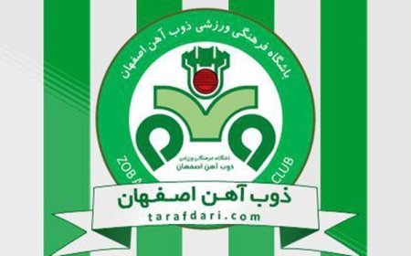 دو پرسپولیسی نزدیک صندلی مدیرعاملی ذوب آهن