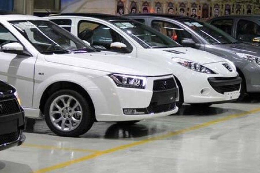 کاهش 5 تا 6 میلیون تومانی قیمت خودروهای داخلی