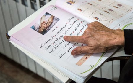 نهضت سوادآموزی منحل می‌شود