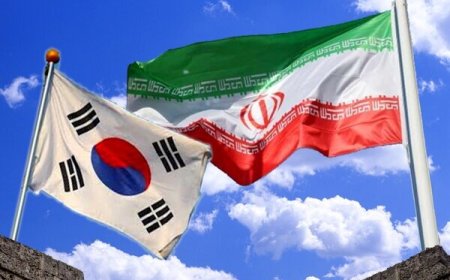 صادرات نفت ایران به کره جنوبی ازسرگرفته میشود؟