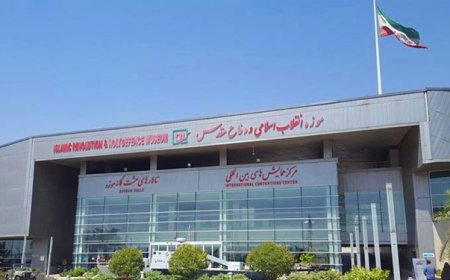 هفته آینده بازدید از موزه ملی دفاع مقدس برای عموم رایگان است