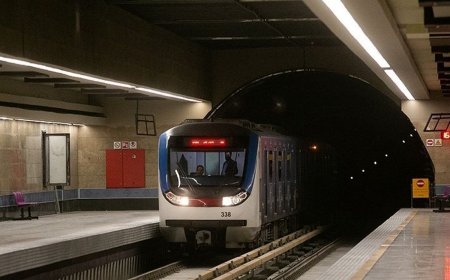 تعطیلی ۳ ایستگاه متروی تهران در روز جمعه ۳۱ شهریور