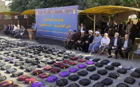 توزیع 8هزار بسته لوازم التحریر در آذربایحان شرقی