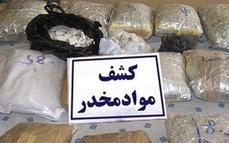 کاهش ۱۵ درصدی ورود مواد مخدر به کشور