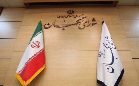 تایید لوایح ایجاد مناطق آزاد سرخس، دوغارون و مازندران