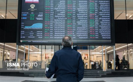 کلاهبرداری های بازار سرمایه و سهام عدالت کم می شود