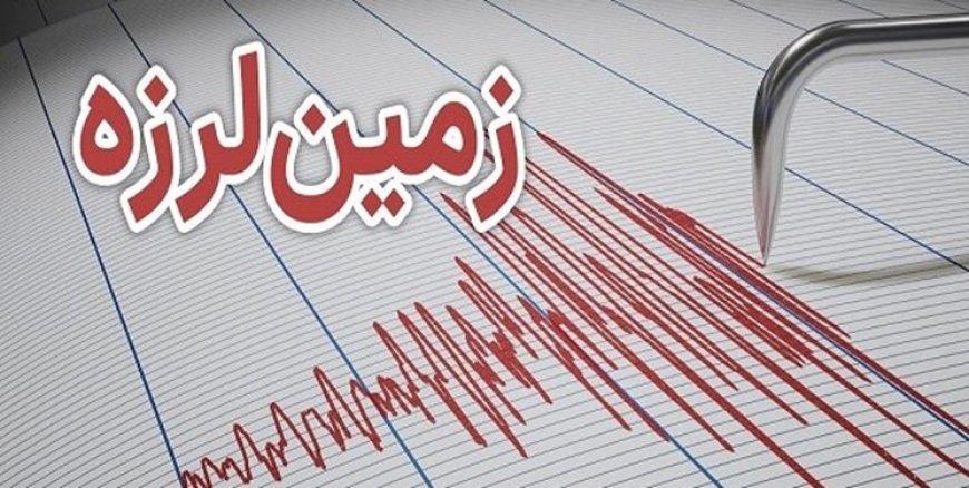 زلزله 3/9 ریشتری در قدمگاه خراسان