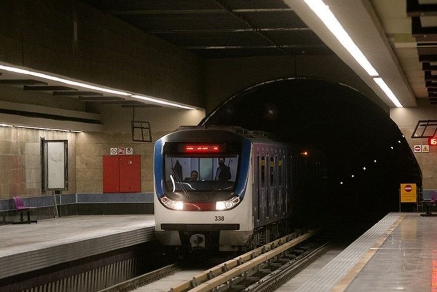 تعطیلی ۳ ایستگاه متروی تهران در روز جمعه ۳۱ شهریور