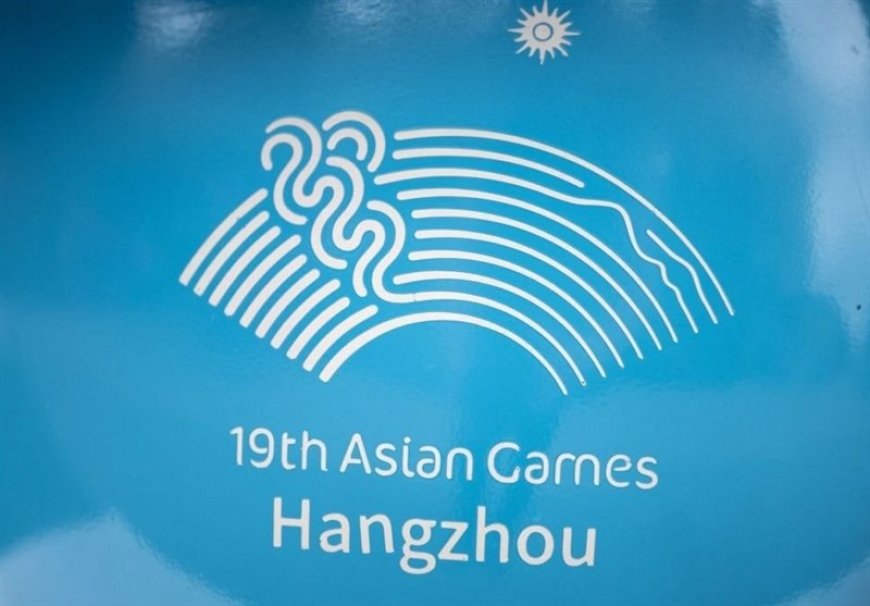 بازی‌های آسیایی هانگژو| رده‌بندی مدالی روز دوم؛ ایران در جایگاه دوازدهم ایستاد/ تداوم صدرنشینی چین