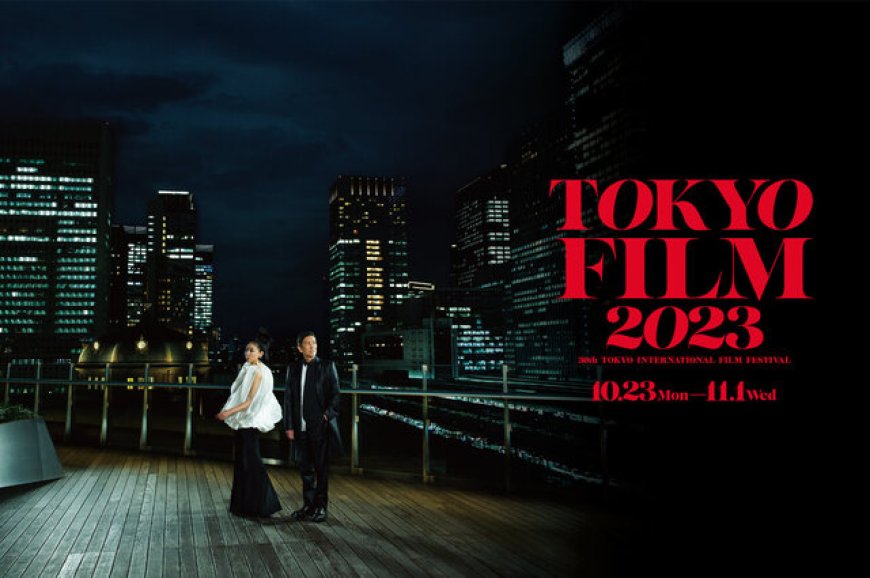 رونمایی از فیلم جدید پرویز شهبازی در جشنواره توکیو