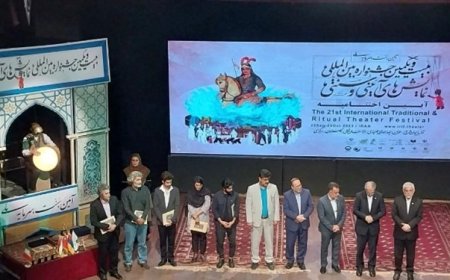 اسماعیلی: آیین‌ها دارایی ما هستند