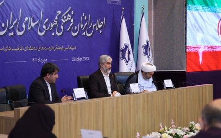 احمدوند: نمایشگاه کتاب تهران ظرفیت مناسبی برای دیپلماسی فرهنگی است
