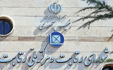 شورای رقابت قیمت دو خودروی چینی را اعلام کرد