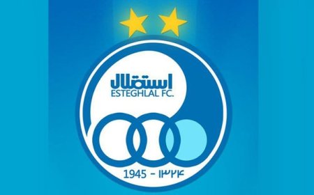 سرپرست جدید امور مالی باشگاه استقلال منصوب شد