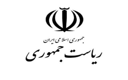 حامیان رژیم صهیونیستی در برابر جنایات این رژیم پاسخگو باشند