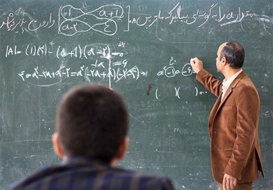 مشکل کمبود معلم در مشهد تا ۲۶ مهر برطرف می شود