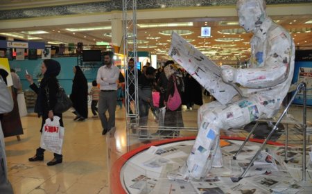 بهمن ماه نمایشگاه مطبوعات داریم