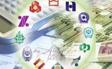 ارسال اطلاعات ۸۰۰ نهاد پولی برای صدور کد شناسه یکتا تا هفته آینده