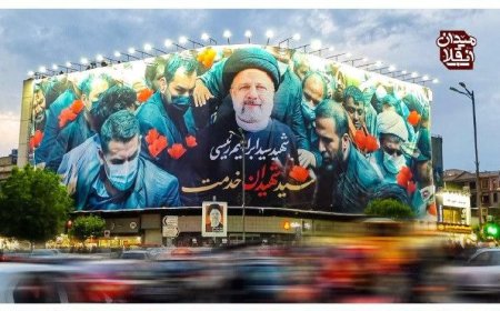 طرح جدید دیوارنگاره میدان ولیعصر