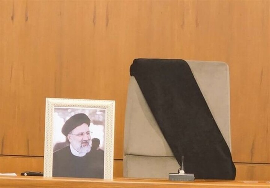 در پی شهادت آیت الله رییسی، جلسه فوق العاده هیأت دولت به ریاست معاون اول رییس جمهور از دقایقی قبل تشکیل شد.