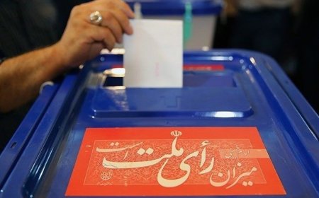 هر رأی صدای ملت ایران است...