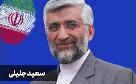 نظر جلیلی درباره مناظره اول