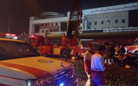 علت‌ حادثه بیمارستان قائم در حال بررسی است/معاون وزیر بهداشت عازم رشت شد