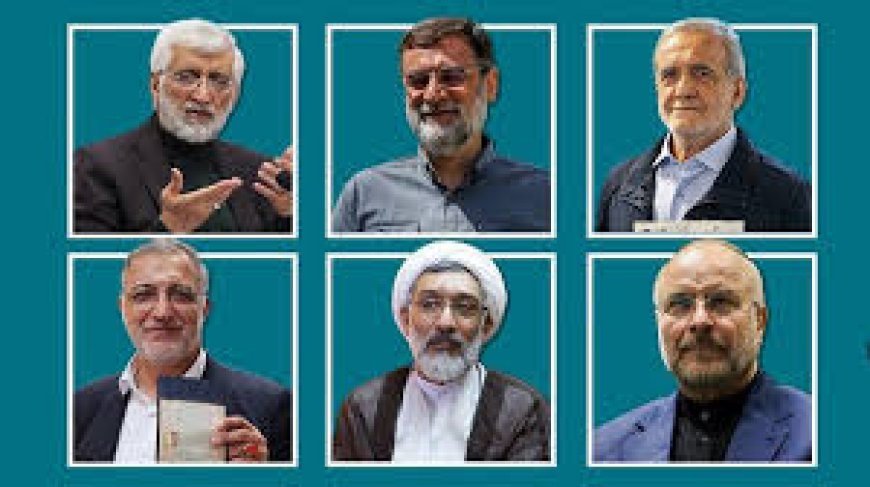 تبلیغات انتخاباتی نامزدها در صداوسیما/ شنبه ۲۶ خرداد