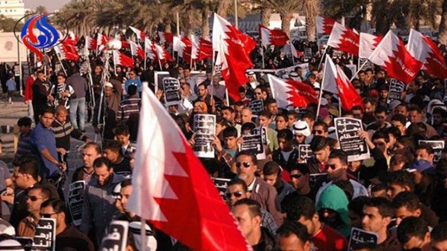 تظاهرات بحرینی‌ها در اعتراض به سفر «هالیوی» به منامه