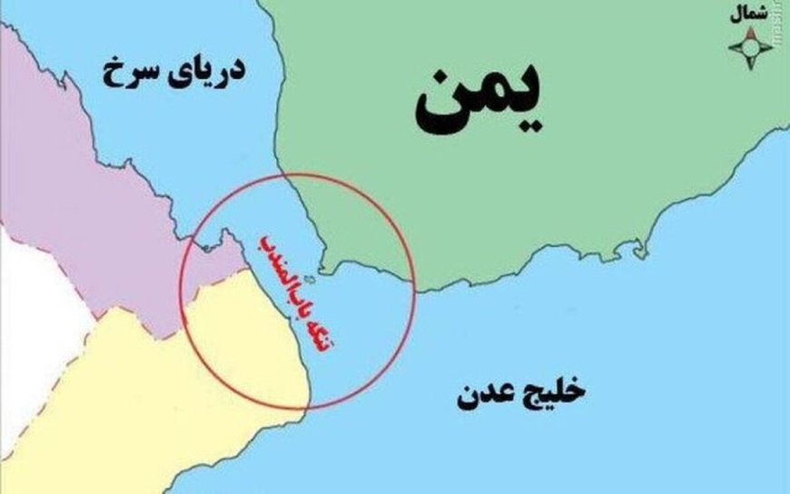 وقوع حادثه دریایی در ساحل غربی یمن