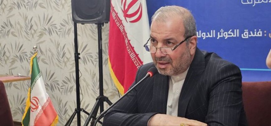 ۳ مولفه سیاست خارجی ایران در برابر عراق!