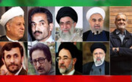 تصویری از امضاهای ۹ رئیس جمهور ایران