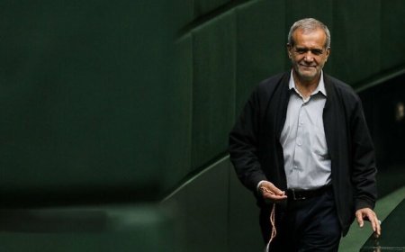 تصویری متفاوت از خنده‌های پزشکیان در مجلس