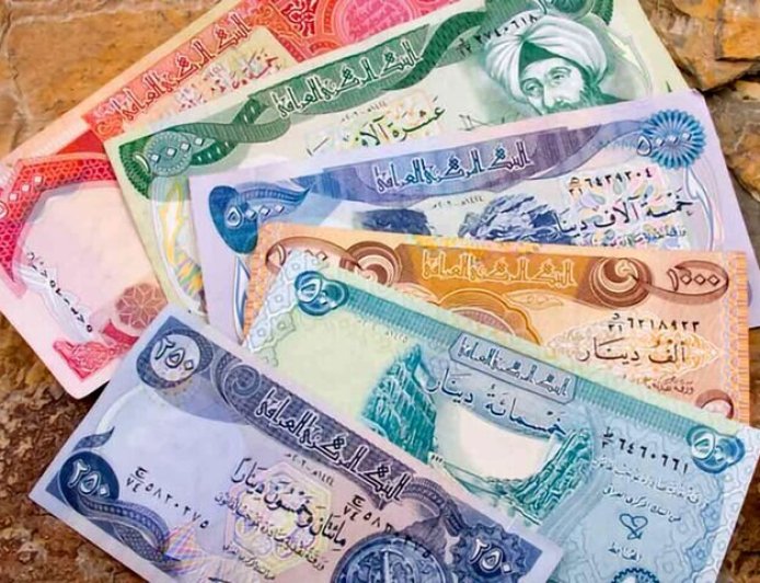 جزییات فروش ارز اربعین اعلام شد