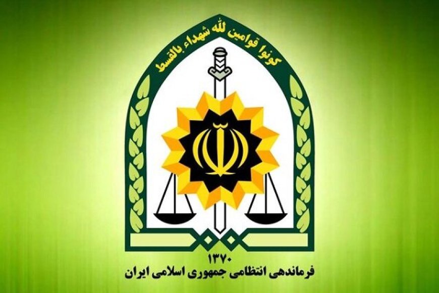 انتصاب فرماندهان جدید انتظامی ۲ استان کشور