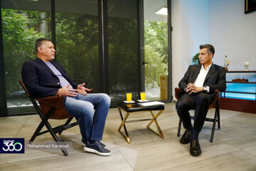 لبخند عادل فردوسی‌پور و برادرش کنار علی دایی