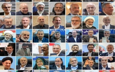 شوک به اکثر نامزد های انتخابات ۱۴۰3/ رد صلاحیت دوباره علی لاریجانی مشاور رهبر انقلاب / پزشکیان این بار تایید صلاحیت شد