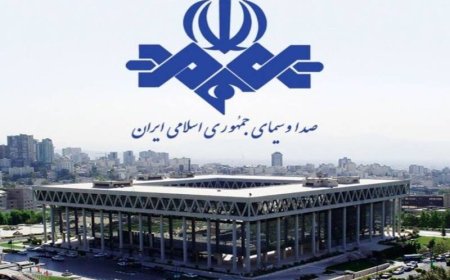 تحول در رسانه ملی؛ چه اقداماتی صداوسیما را پرمخاطب میکند؟