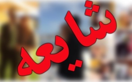 تکذیب شایعه حذف کارت سوخت جایگاهداران