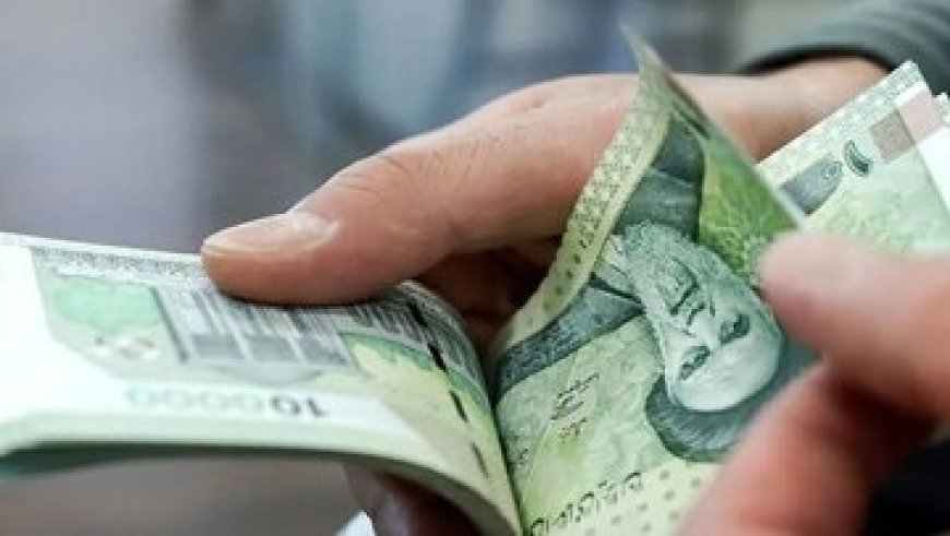 واکنش بانک رفاه به انتقادات درباره مبلغ وام بازنشستگان
