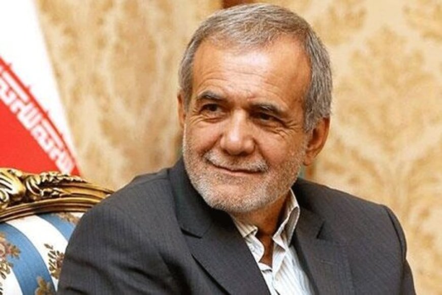 پزشکیان بر روابط تاریخی ایران و ارمنستان تأکید کرد: همسایگانی خوب با روابط رو به رشد