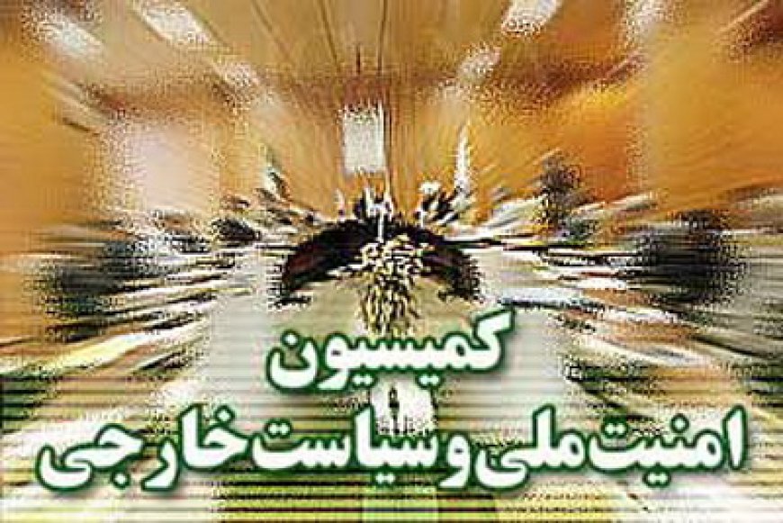 آمادگی کامل ایران در برابر تهدیدات؛ گزینههای پشیمانکننده روی میز است