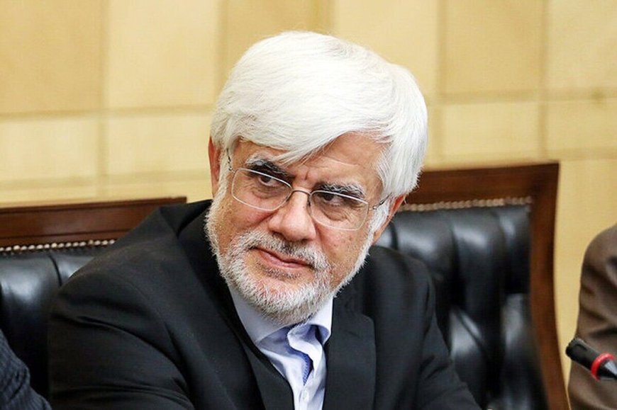 عارف: ما اهل مذاکره و گفتگو هستیم/ تحریم‌ها انتخاب ما نبوده‌اند/ مکران یکی از گزینه‌های احتمالی برای انتقال پایتخت است .
