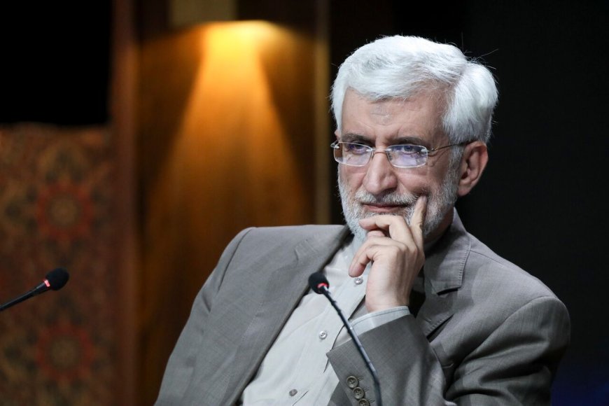 انتقاد شدید جلیلی از ظریف؛ دستگاههای امنیتی وظیفه خود را انجام دهند/کسانی که علیه چین، روسیه و طالبان سخن میگفتند، اکنون با حقیقت روبهرو شدند