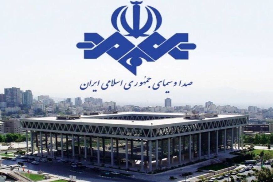 تحول در رسانه ملی؛ چه اقداماتی صداوسیما را پرمخاطب میکند؟
